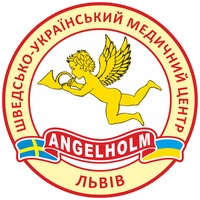 Шведсько-український медичний центр "Angelholm Львів"